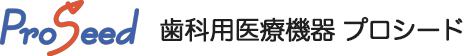 プロシード